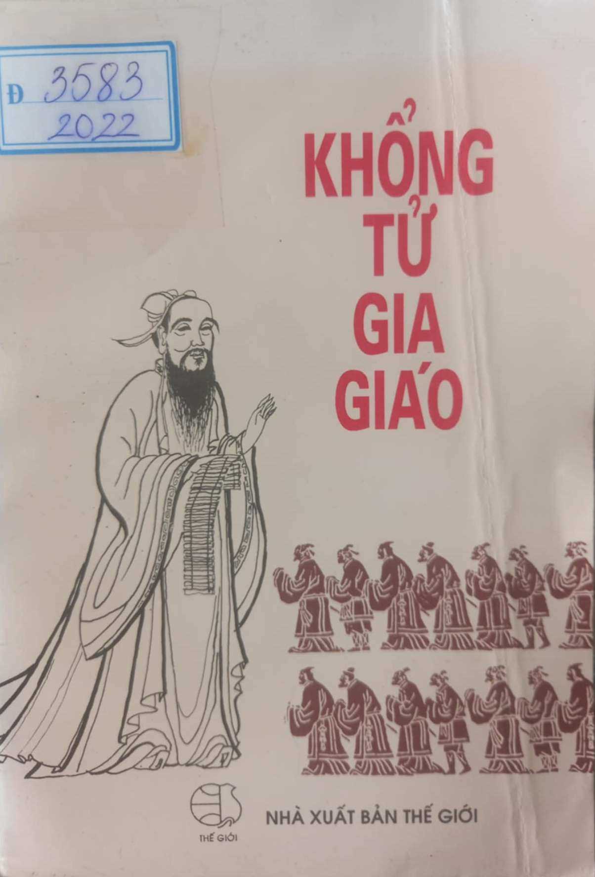Khổng Tử gia giáo